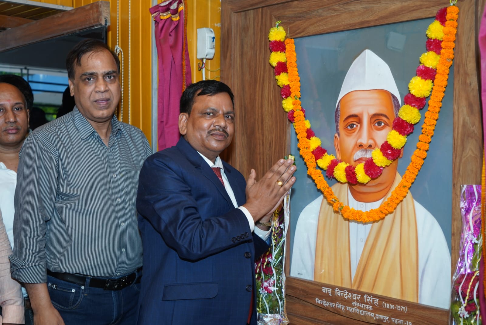 PRINCIPAL Prof.(Dr.) Shyamdeo Paswan Principal